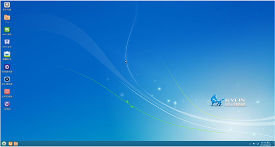 銀河麒麟桌面操作系統(tǒng)大屏版、工控版、公安版